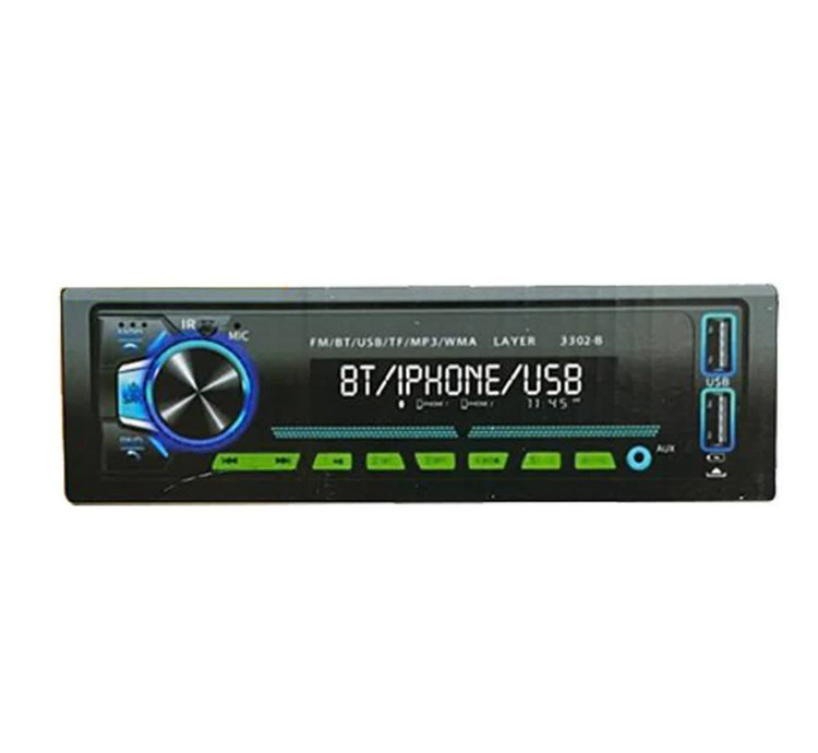 دستگاه پخش صوتی پنل جدا پرایم مدل BT6307B