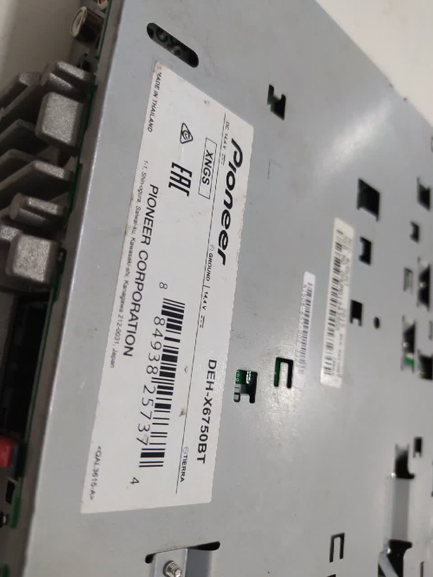 ضبط پایونیر6750bt چهارخروجه مولتی کالر