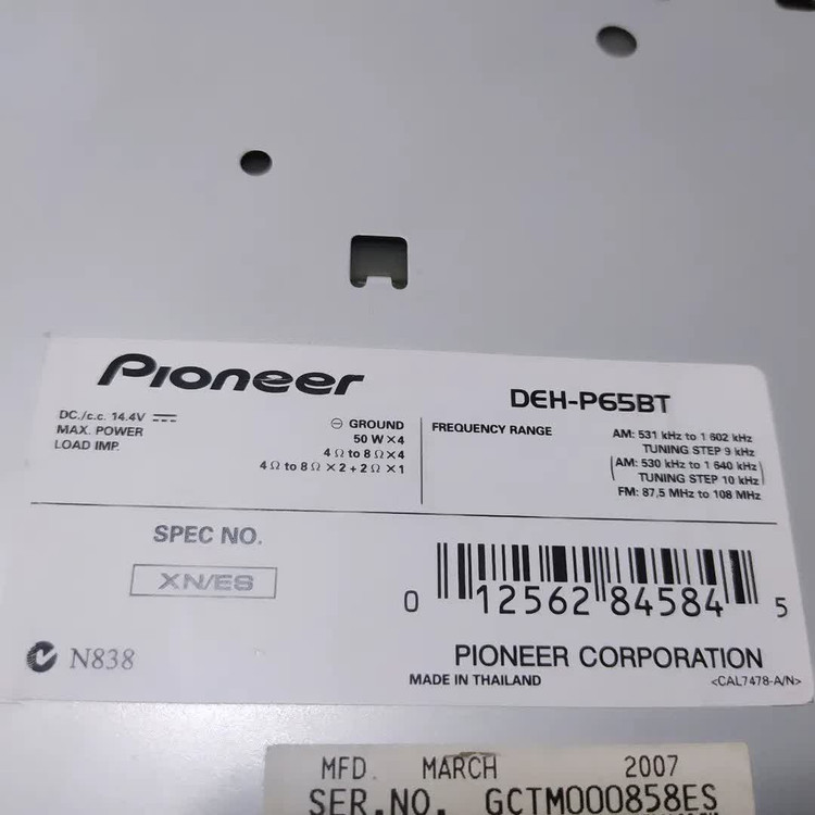 ضبط بلوتوث دار پایونیر مدل p65bt شش خروجه سفارش اروپا