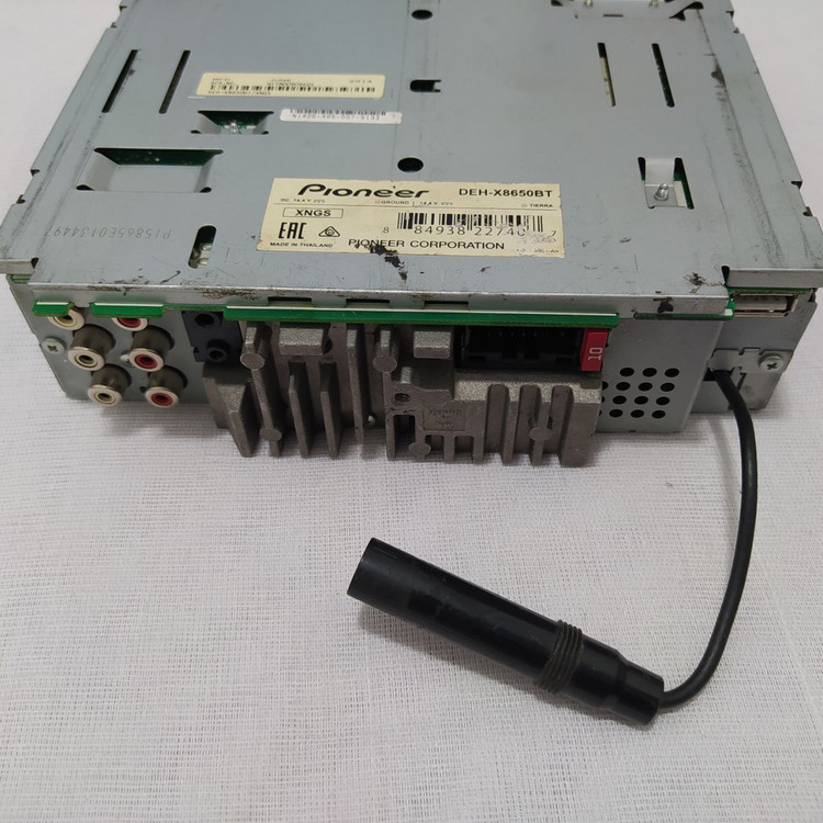 ضبط بلوتوث دار پایونیر مدل 8650bt شش خروجه مولتی کالر