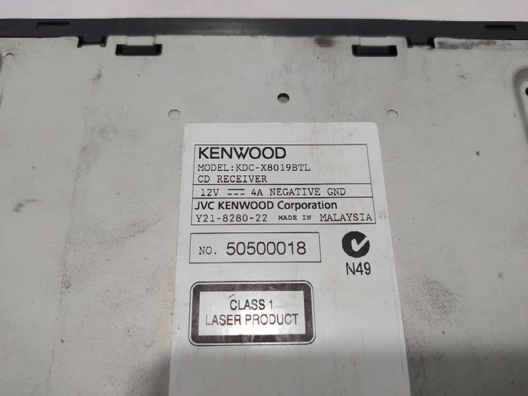 ضبط حرفه ای کنوود Kenwood X8019BTL شش خروجه بلوتوث دار ۴ ولتی