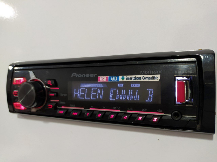 ضبط بلوتوث دار پایونیر مدل MVH-X175UI دو خروجی آمپلی فایر