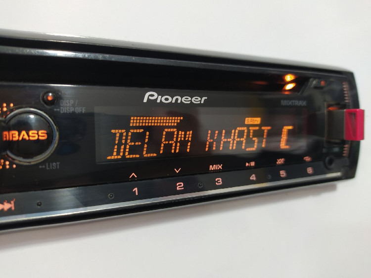 ضبط پایونیر Pioneer DEH-X2250UI چهارخروجه مولتی کالر