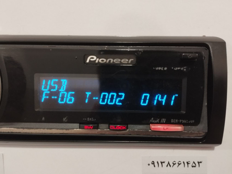 ضبط پایونیر مدل Pioneer DEH-S5050 شش خروجه 4 ولتی