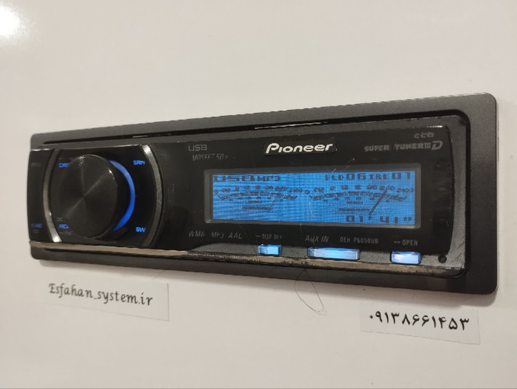 ضبط حرفه ای پایونیر مدل DEH-P6050UB پنل برقی شش خروجه