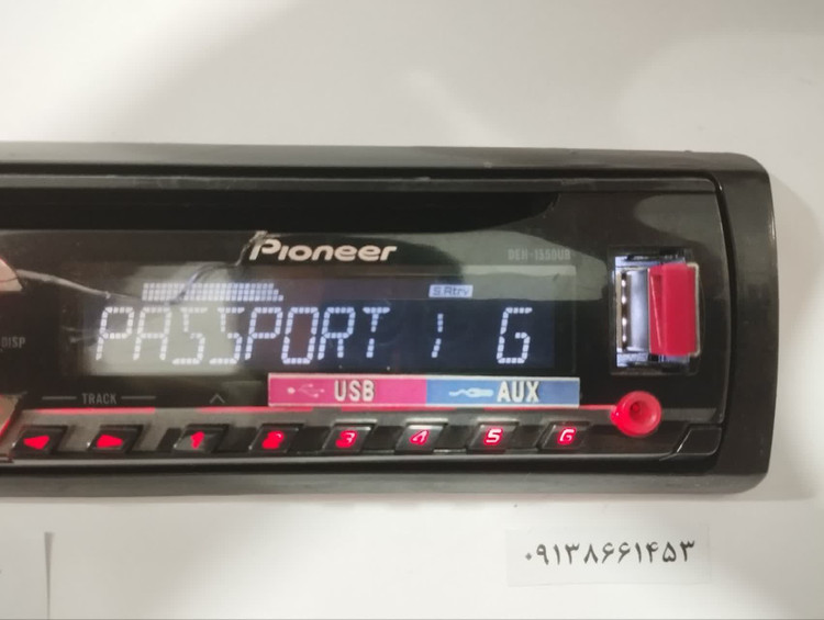 ضبط پایونیر مدل DEH-X1550UB دو خروجی امپلی فایر