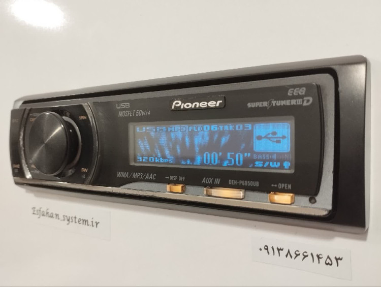 ضبط پایونیر مدل DEH-P7150UB شش خروجه پنل برقی