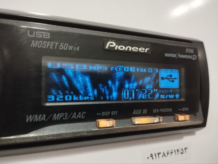 ضبط پایونیر مدل DEH-P7150UB شش خروجه پنل برقی
