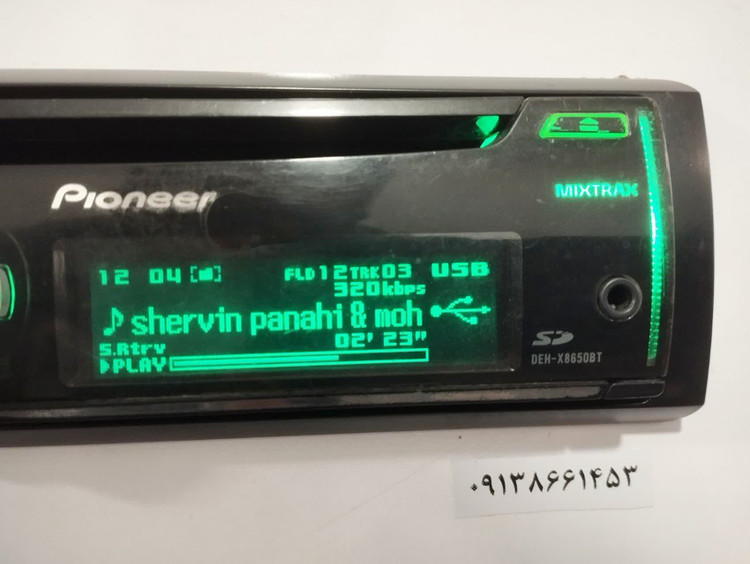 ضبط بلوتوث دار پایونیر مدل Pioneer DEH-X8650BT شش خروجه مولتی کالر