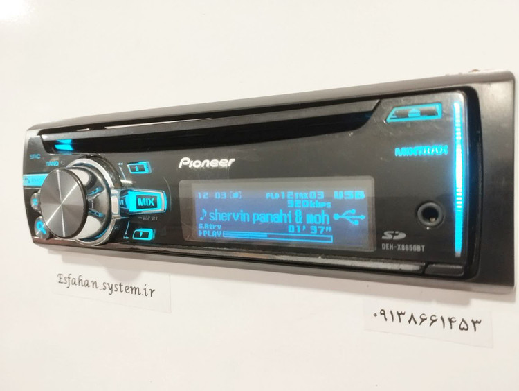 ضبط بلوتوث دار پایونیر مدل Pioneer DEH-X8650BT شش خروجه مولتی کالر