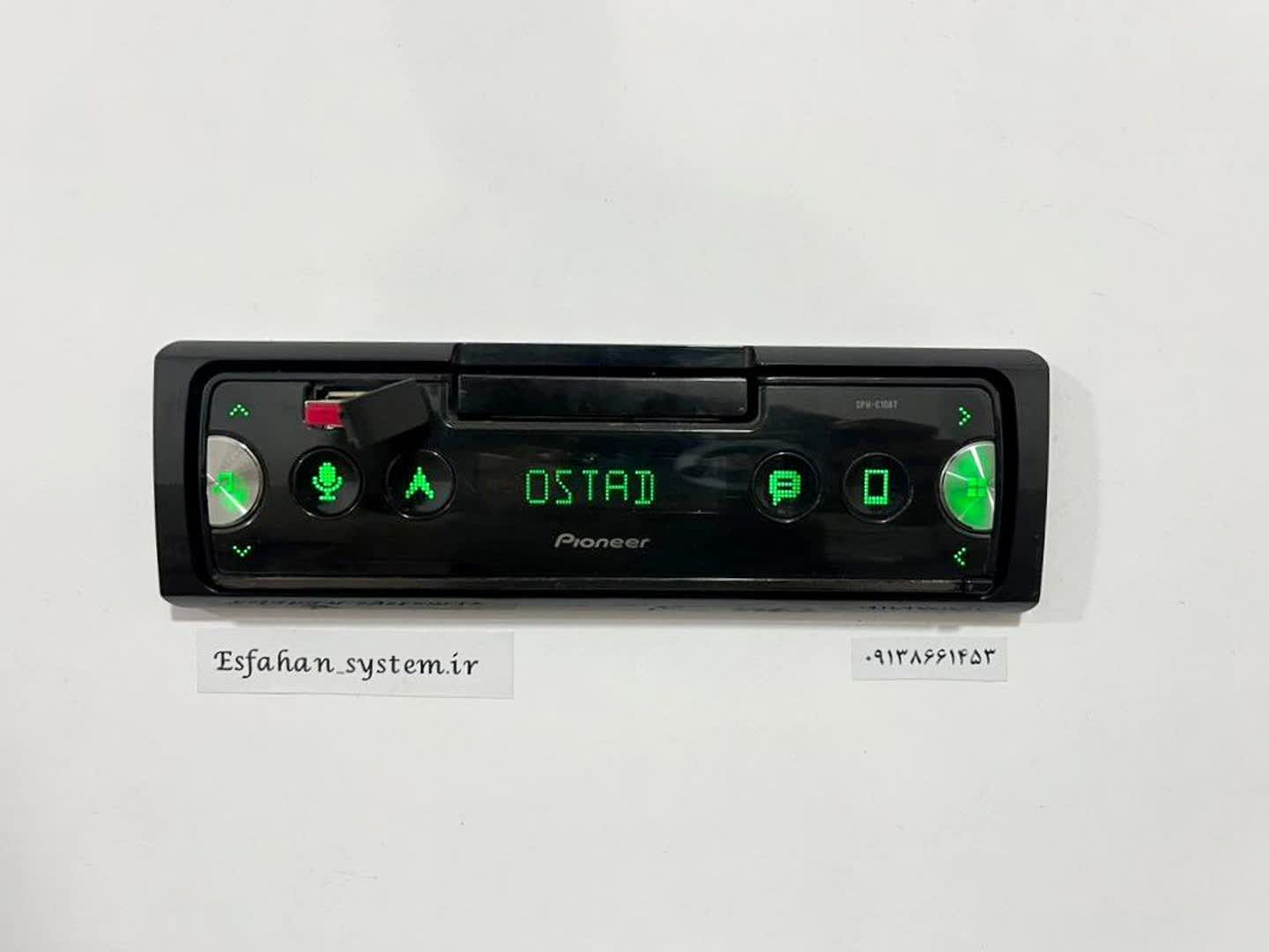 ضبط بلوتوث دار پایونیر مدل c10