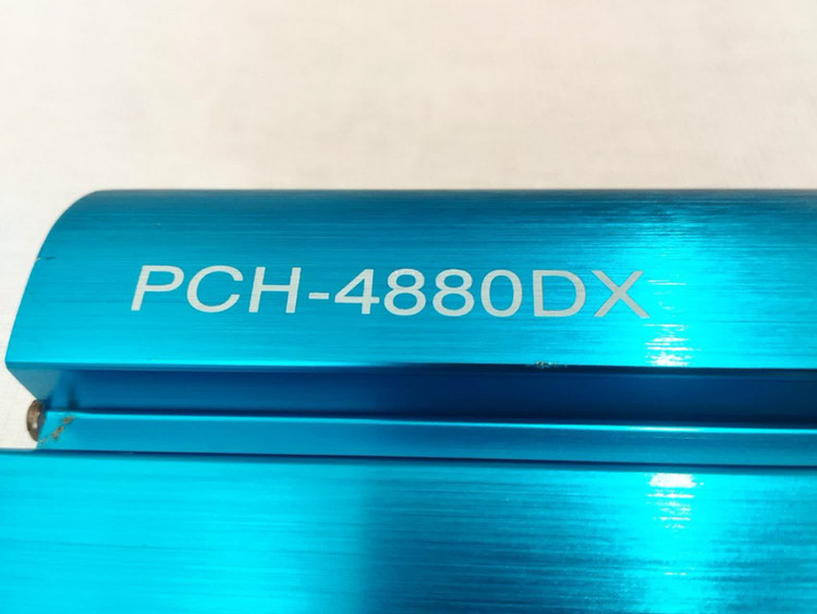 آمپلی فایر بوشمن مدل PCH-4880DX چهارکانال