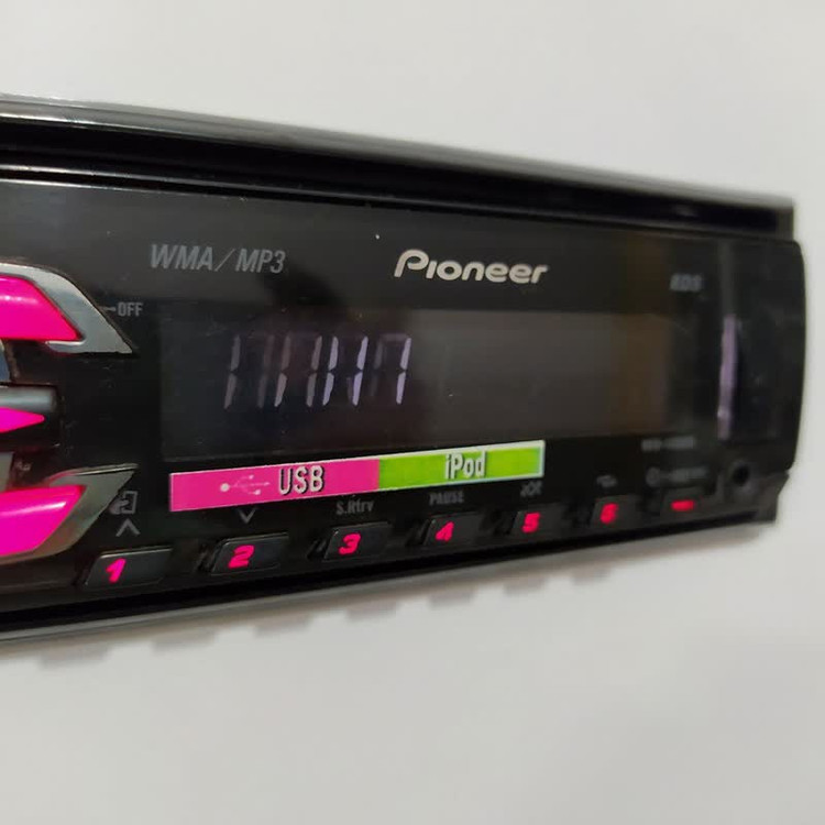 ضبط بلوتوث دار پایونیر مدل MVH-1450 دوخروجی آمپلی فایر