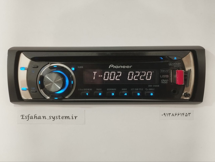 ضبط پایونیر مدل DVH-3150UB دو خروجه آمپلی فایر