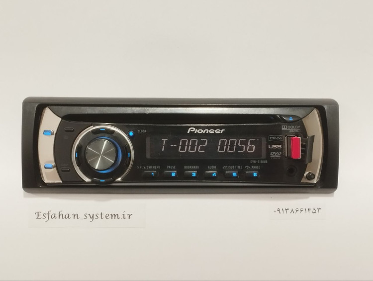 ضبط پایونیر مدل DVH-3150UB دو خروجه آمپلی فایر