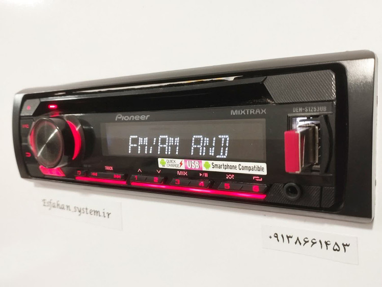 ضبط پایونیر مدل Pioneer DEH-S1253ub شش خروجه