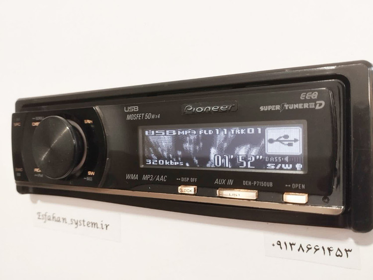 ضبط پایونیر مدل DEH-P7150UB شش خروجه پنل برقی