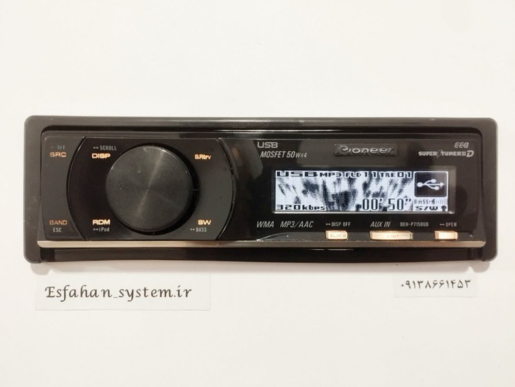ضبط پایونیر مدل DEH-P7150UB شش خروجه پنل برقی