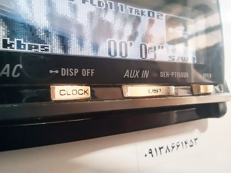 ضبط پایونیر مدل DEH-P7150UB شش خروجه پنل برقی