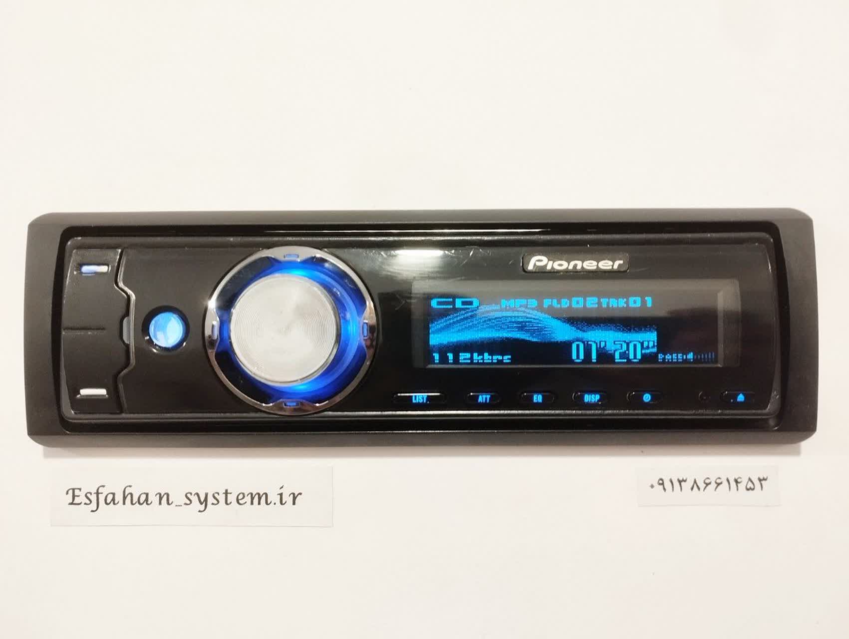 ضبط بلوتوث دار پایونیر مدل DEH-P7900BT شش خروجه ۵ ولتی
