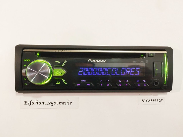 ضبط بلوتوث دار پایونیر مدل DEH-X5 چهارخروجه مولتی کالر