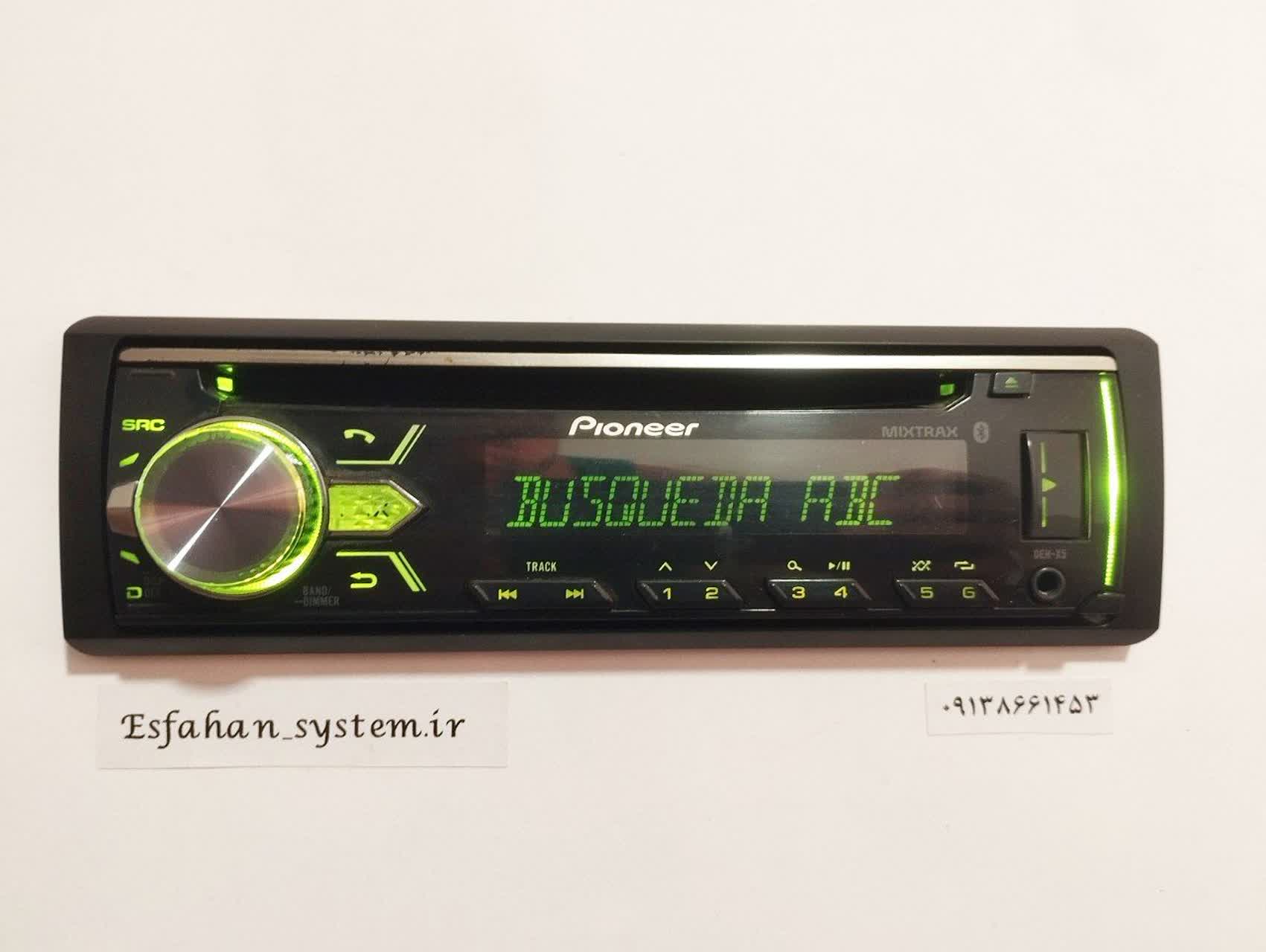 ضبط بلوتوث دار پایونیر مدل DEH-X5 چهارخروجه مولتی کالر