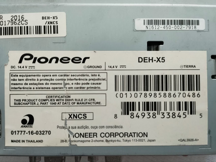 ضبط بلوتوث دار پایونیر مدل DEH-X5 چهارخروجه مولتی کالر