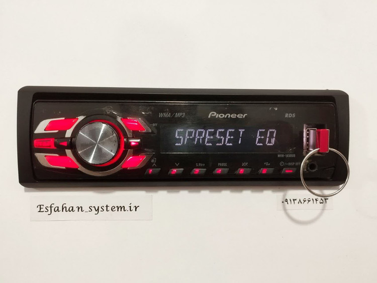 ضبط پایونیر مدل MVH-1450 چهار خروجی آمپلی فایر