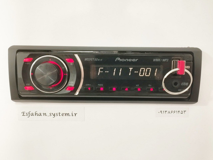 ضبط پایونیر مدل DEH-3150UB چهار خروجه