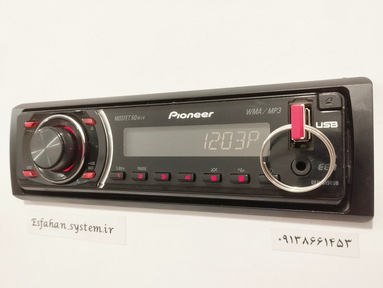 ضبط پایونیر مدل DEH-3150UB چهار خروجه