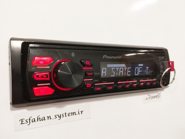 ضبط بلوتوث دار پایونیر مدل MVH_285BT