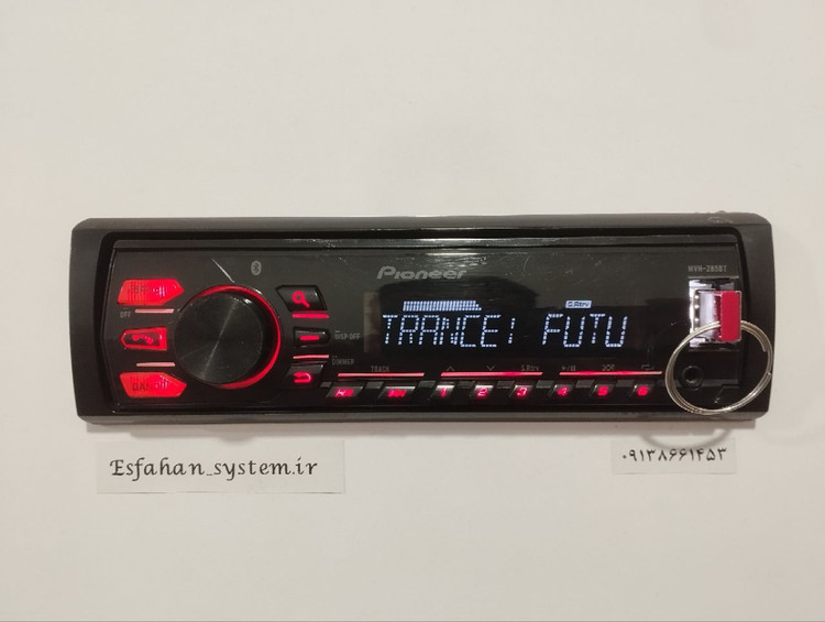 ضبط بلوتوث دار پایونیر مدل MVH_285BT