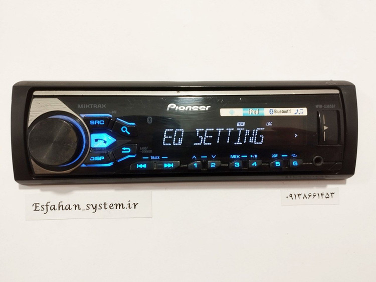 ضبط بلوتوث دار پایونیر مدل MVH-X385BT