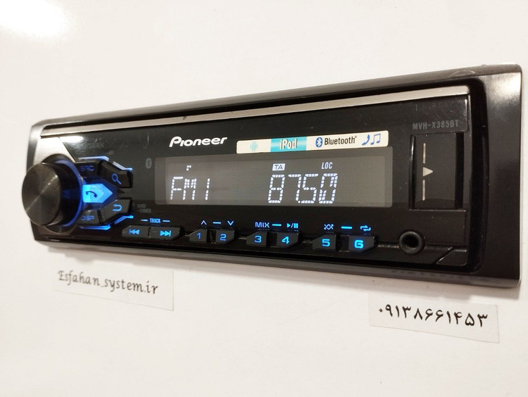 ضبط بلوتوث دار پایونیر مدل MVH-X385BT