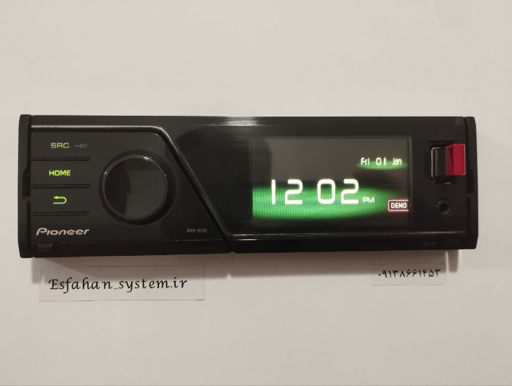 ضبط شش خروجه تصویری پایونیر مدل MVH_8250 شش کانال