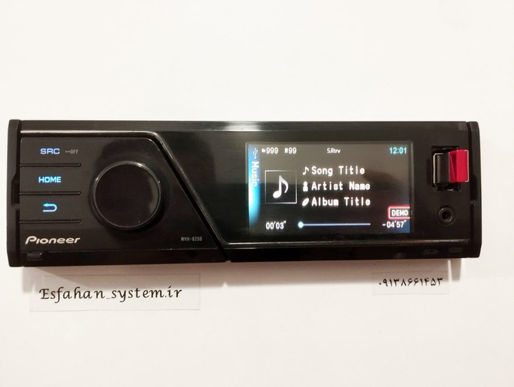 ضبط شش خروجه تصویری پایونیر مدل MVH_8250 شش کانال