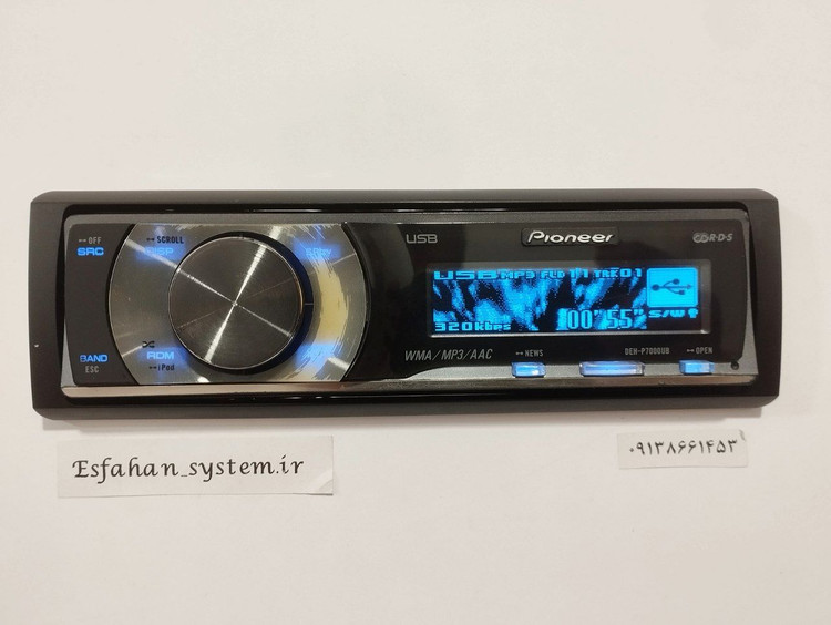 ضبط حرفه ای پایونیر مدل p7000 (۷۱۵۰سفارش اروپا) پنل برقی شش خروجه