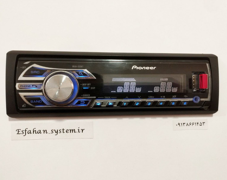 ضبط بلوتوث دار پایونیر مدل MVH-S355BT