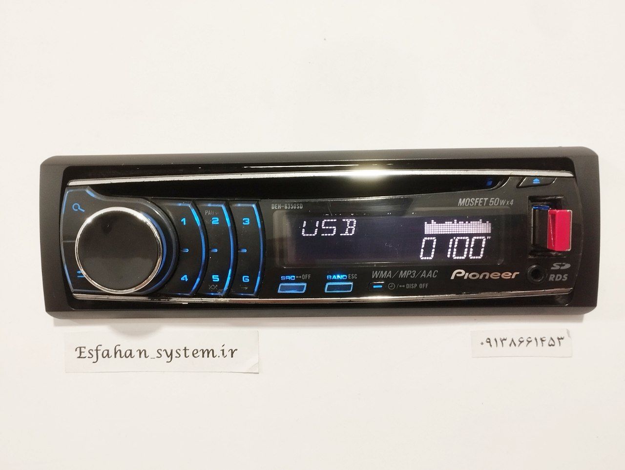 ضبط پایونیر مدل DEH-6350SD شش خروجه