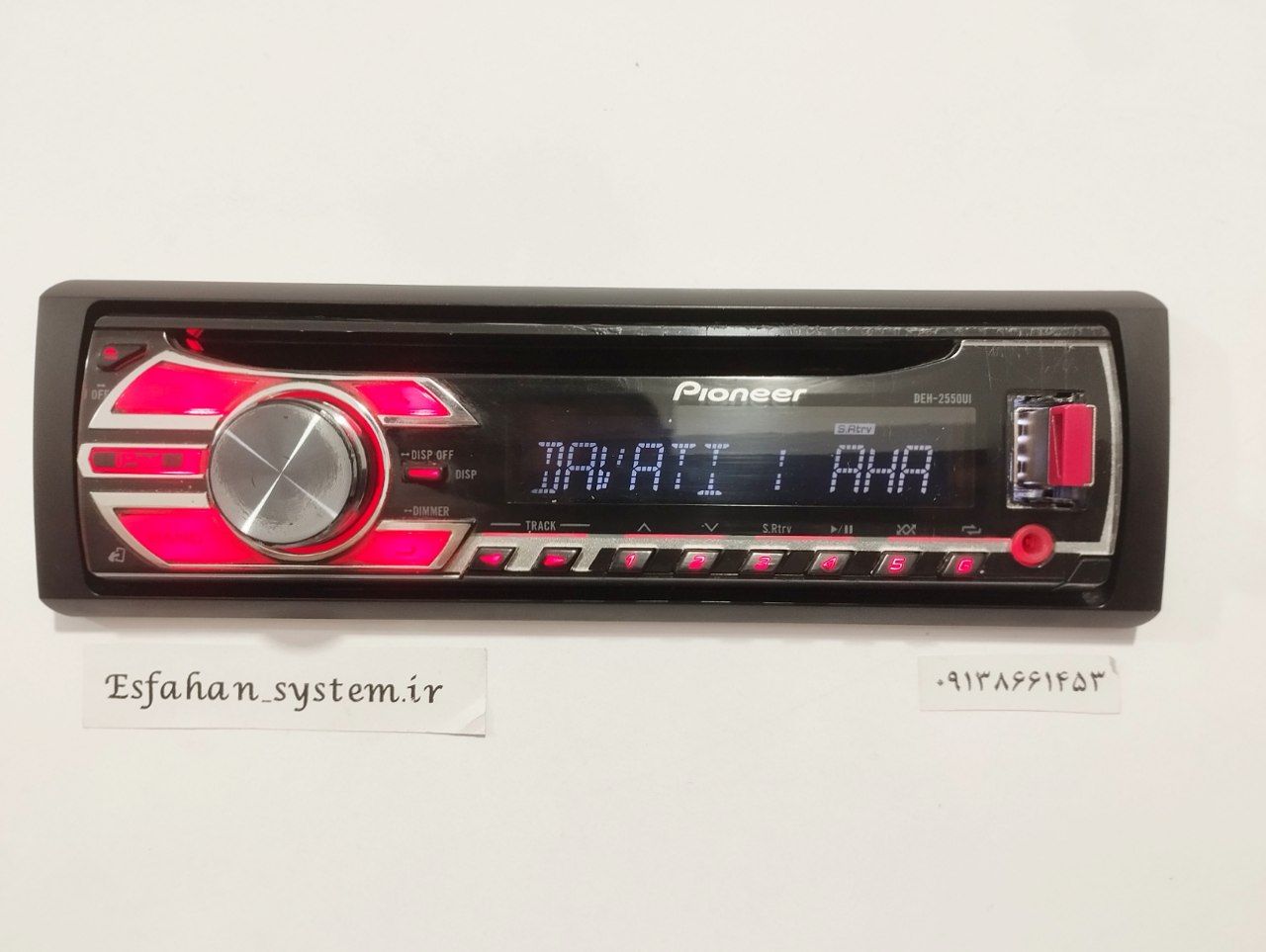 ضبط پایونیر مدل DEH-X2550UB چهار خروجی امپلی فایر