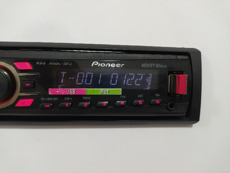ضبط پایونیر مدل 5350 چهارخروجه