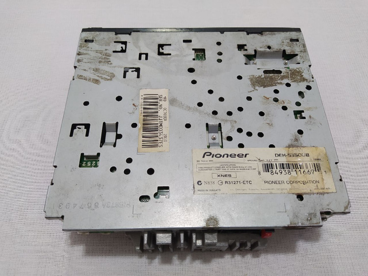 ضبط پایونیر مدل 5350 چهارخروجه