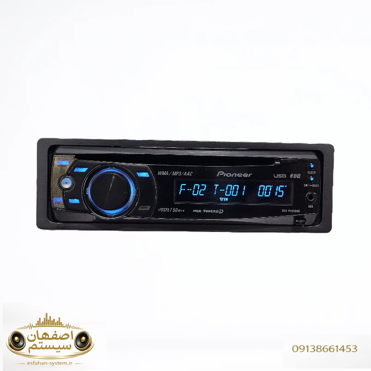 ضبط پایونیر مدل 4050UB شش خروجه 4 ولتی