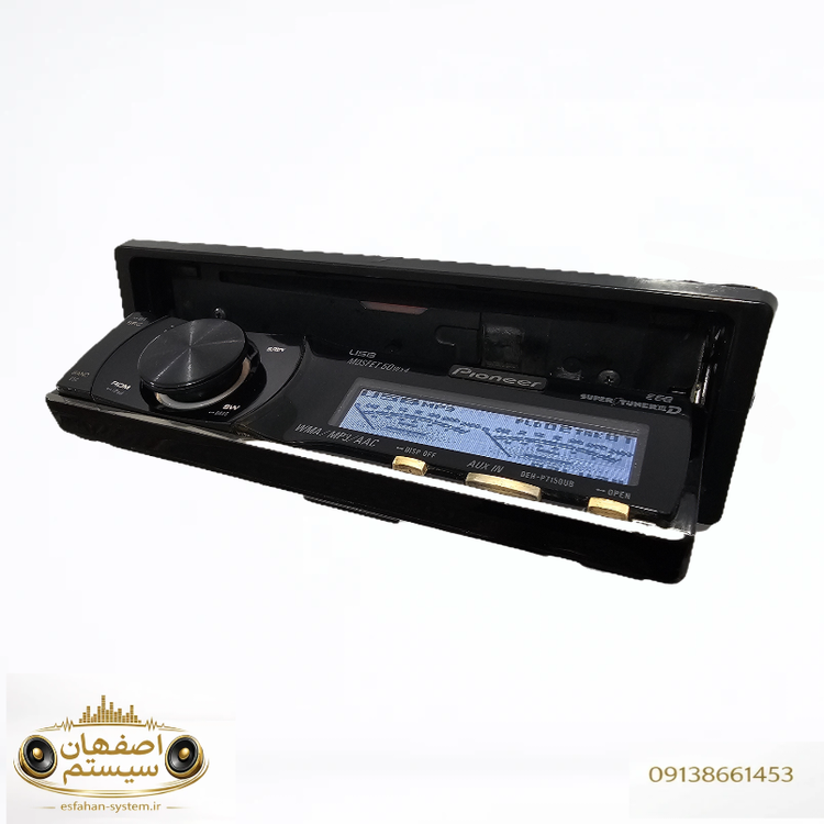 ضبط حرفه ای پایونیر مدل DEH-P7150UB پنل برقی شش خروجه