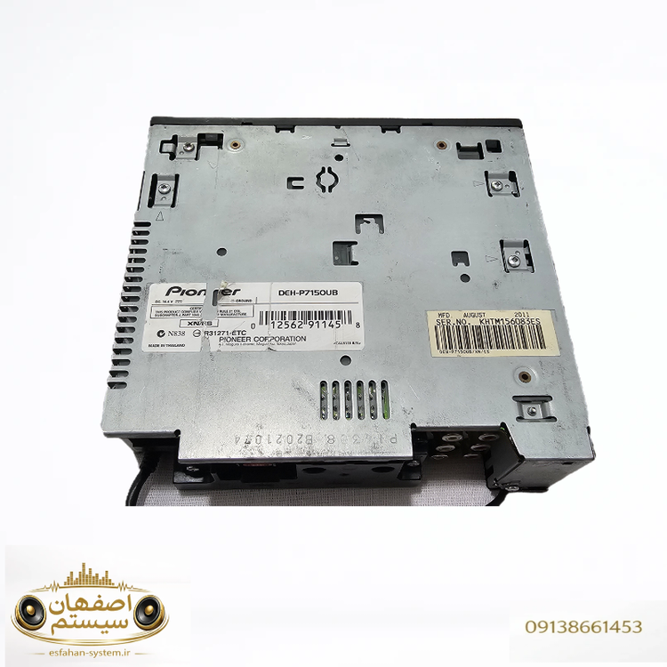 ضبط حرفه ای پایونیر مدل DEH-P7150UB پنل برقی شش خروجه