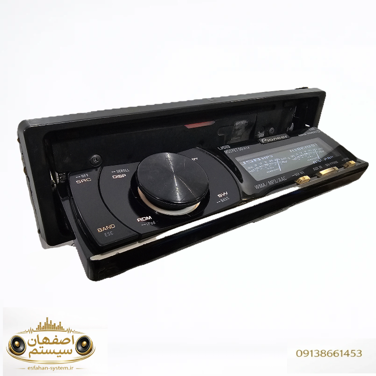 ضبط حرفه ای پایونیر مدل DEH-P7150UB پنل برقی شش خروجه