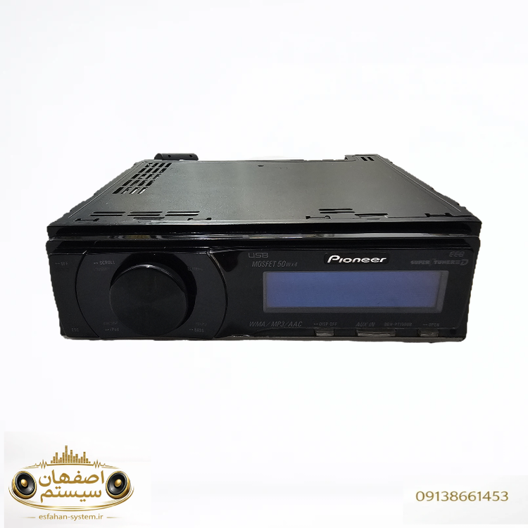 ضبط حرفه ای پایونیر مدل DEH-P7150UB پنل برقی شش خروجه