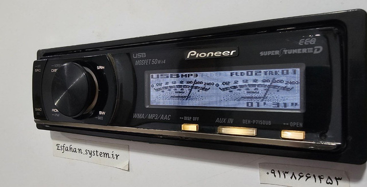 ضبط حرفه ای پایونیر مدل DEH-P7150UB پنل برقی شش خروجه