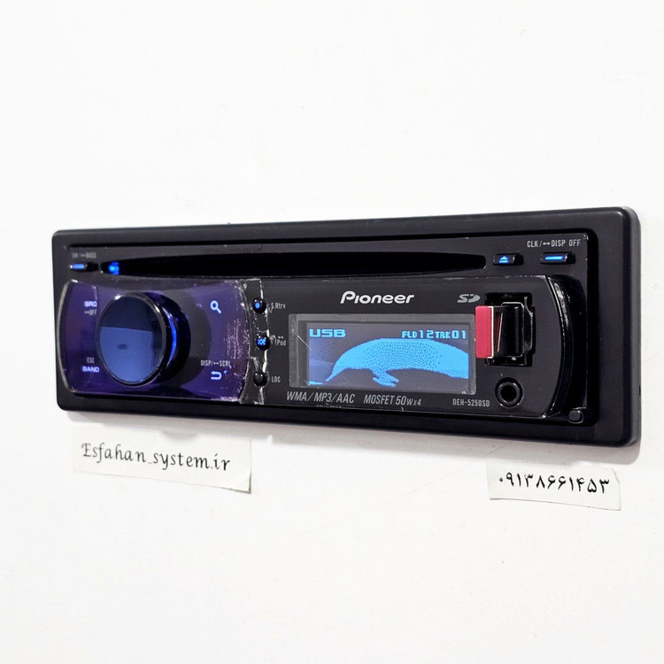 ضبط پایونیر مدل pioneer5250 شش خروجه دمو دار