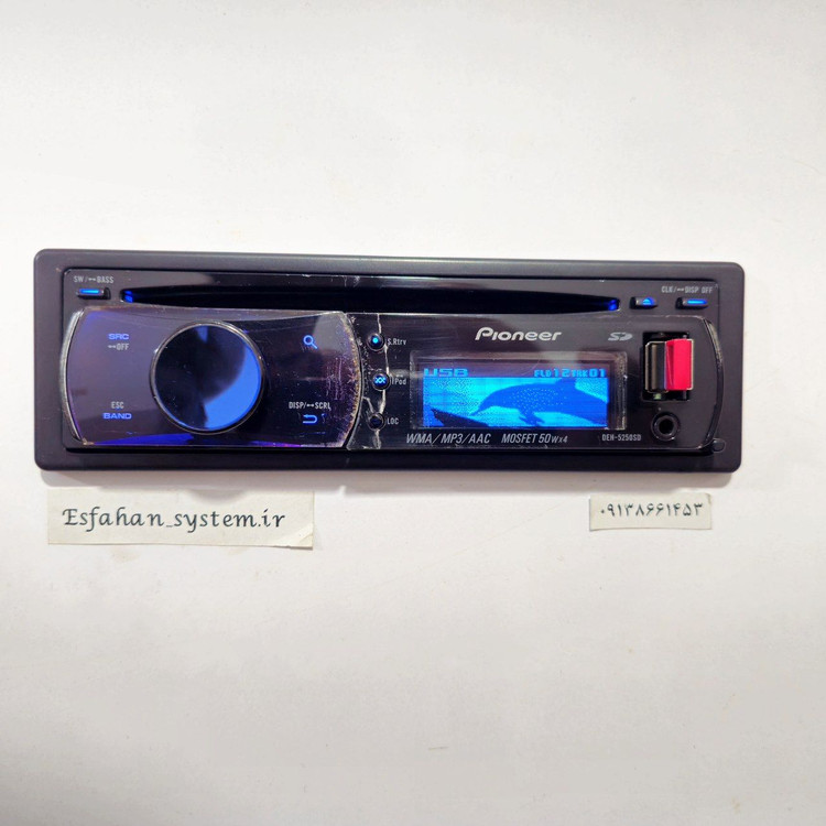 ضبط پایونیر مدل pioneer5250 شش خروجه دمو دار